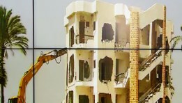 تعدي على أملاك الدولة