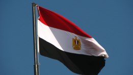 جمهورية مصر العربية