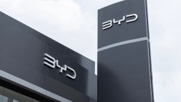 BYD 