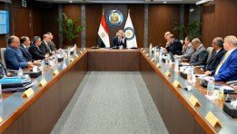 وزير البترول والثروة المعدنية