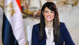 وزيرة التخطيط