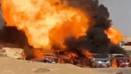 حادث انفجار خط الغاز