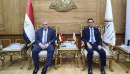 توقيع بروتوكول تعاون