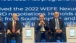وزير الموارد المائية