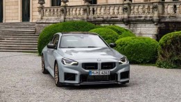 BMW M2 CS 2026