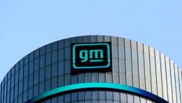 جنرال موتورز