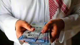 رواتب السعوديين