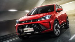 كايي X3 Pro