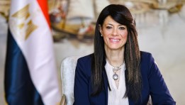 وزيرة التخطيط