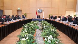 اجتماع الجمعية العمومية لشركة الملاحة الوطنية 