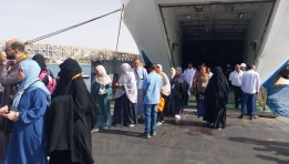  رحلات الحج السياحي