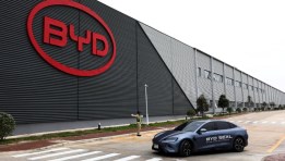 شركة BYD الصينية