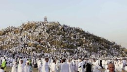 موسم الحج