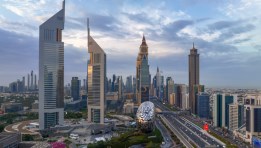 الإمارات العربية المتحدة