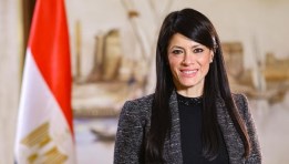 الدكتورة رانيا المشاط وزيرة التخطيط والتنمية الاقتصادية