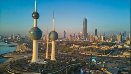 دولة الكويت