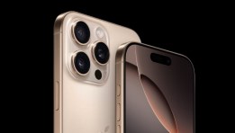 هاتفiPhone 16 Pro Max