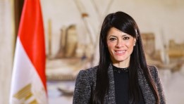 الدكتورة رانيا المشاط وزيرة التخطيط والتنمية الاقتصادية والتعاون الدولي