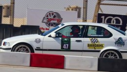 بطولة REV IT UP لسباقات السيارات