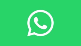 تطبيق واتساب