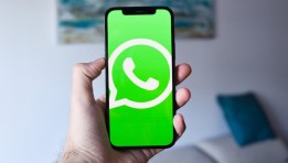 تطبيق واتساب