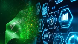 قطاع التقنية المالية في السعودية