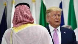 العلاقات بين عائلة ترامب والخليج
