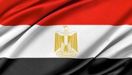 جمهورية مصر العربية