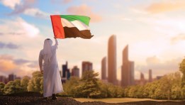 الإمارات العربية المتحدة