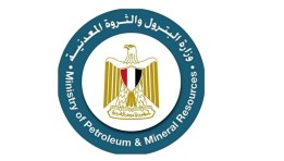 وزارة البترول والثروة المعدنية