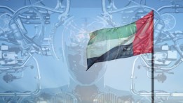 الإمارات العربية المتحدة