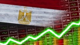 اقتصاد مصر 