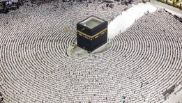 لبيك اللهم لبيك