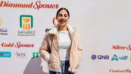 الجنيه المصري في مواجهة الدولار 