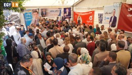 انتخابات نقابة الصحفيين 2025