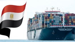 علم مصر