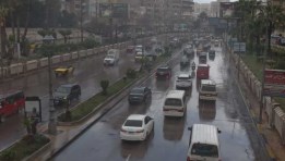 الطقس