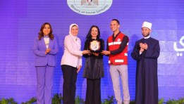 وزيرة التضامن الاجتماعي