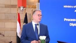 وزير البترول 