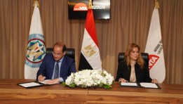 وزير المالية والمدير التنفيذي للأكاديمية الوطنية للتدريب