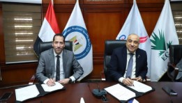 تعاون غازتك مع نوفارتس مصر 