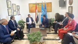 وزير الزراعة مع وفد منظمة الفاو