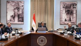 رئيس الوزراء مع الوزراء