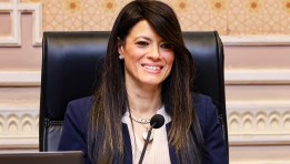 الدكتورة رانيا المشاط
