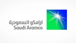 شركة أرامكو السعودية