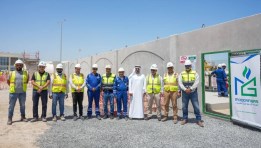 مهندسي شركة مودرن جاس
