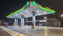 شركة كارجاس 