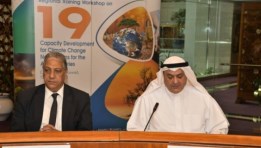 وكيل أول وزارة البترول والأمين العام لمنظمة أوابك