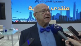 الدكتور ممدوح سلامة