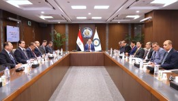 الجمعية العامة لشركة بدر الدين للبترول 